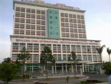 BỆNH VIỆN PHỤ SẢN QUỐC TẾ PHƯƠNG CHÂU